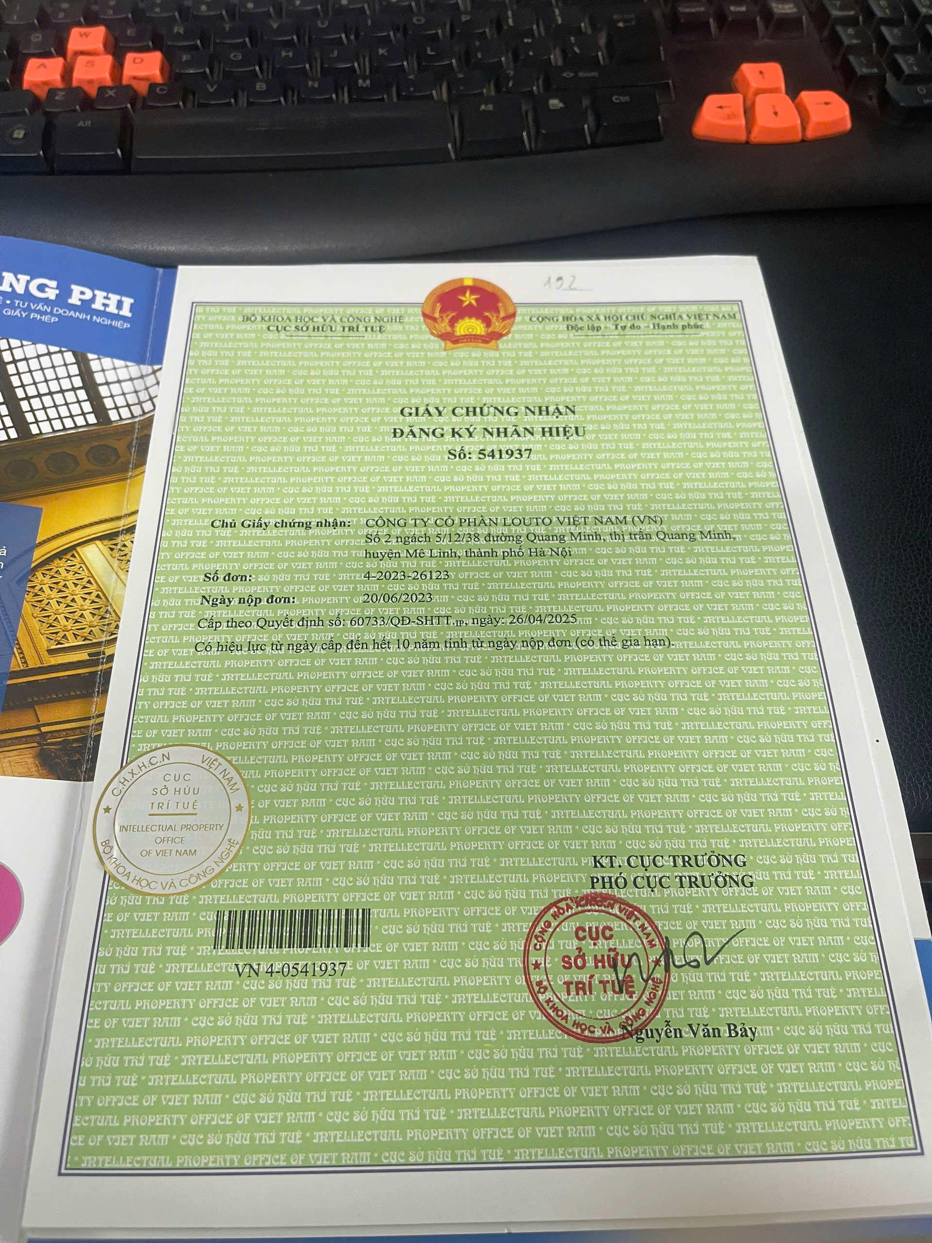 Chứng chỉ